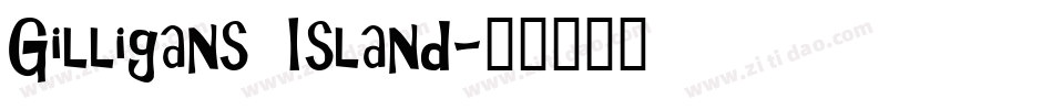 Gilligans Island字体转换